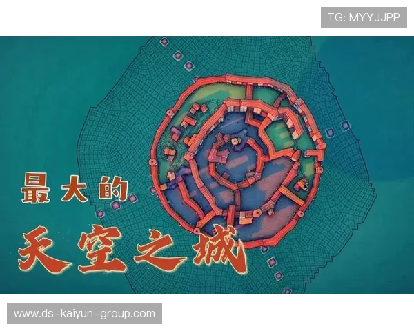 《ApexLegends》天空之城地图大揭秘，战略层出不穷！